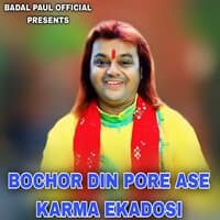 BOCHOR DIN PORE ASE KARMA EKADOSI