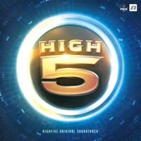 HIGHFIVE ORIGINAL SOUNDTRACK - 호랑풍류가