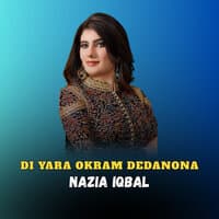 Di Yara Okram Dedanona