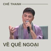 Về Quê Ngoại