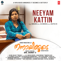 Neeyam Kattin (From "Nannayikoode")