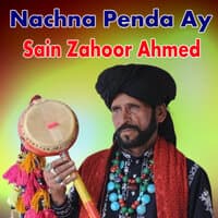 Sain Zahoor Ahmed