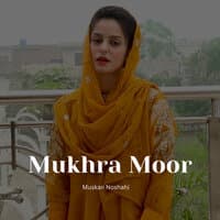 Mukhra Moor