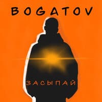 BOGATOV