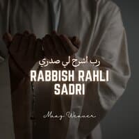 Rabbish Rahli Sadri