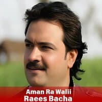 Aman Ra Walii