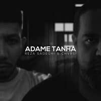 Adame Tanha