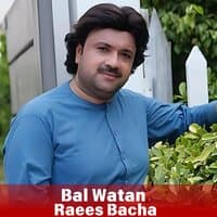 Bal Watan