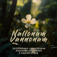 Nallonam Vannonam