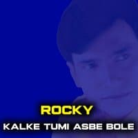 Kalke Tumi Asbe Bole