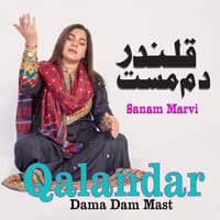 Dama Dam Mast Qalandar