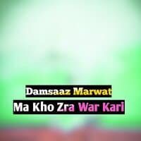 Ma Kho Zra War Kari