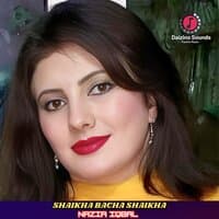 Shaikha Bacha Shaikha