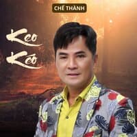 Kẹo Kéo