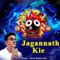 Jagannath Kie