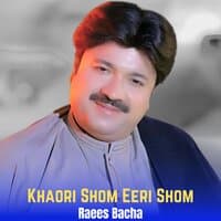 Khaori Shom Eeri Shom