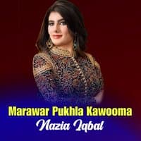 Marawar Pukhla Kawooma