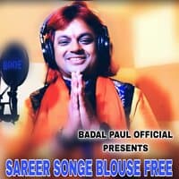 SAREER SONGE BLOUSE FREE