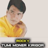 Tumi Moner Kirigor