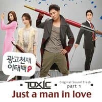 AD Genius Lee TaeBaek  Pt. 1 - Just A Man In Love