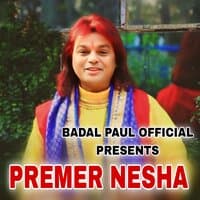 PREMER NESHA