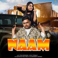 Naam