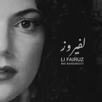 Li Fairuz