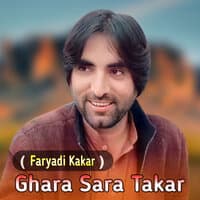 Ghara Sara Takar