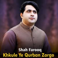 Khkule Ye Qurban Zargo