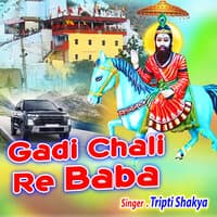 Gadi Chali Re Baba