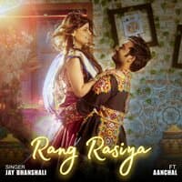 Rang Rasiya