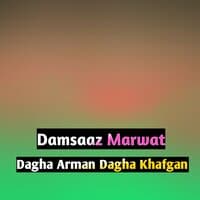 Dagha Arman Dagha Khafgan