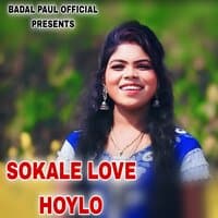 SOKALE LOVE HOYLO