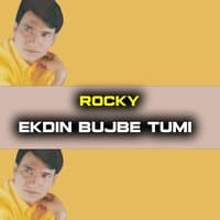 Ekdin Bujbe Tumi