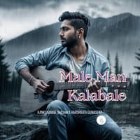 Male Man Kalabale