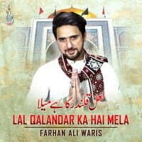 Lal Qalandar Ka Hai Mela - Single