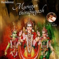 Murugar Thirupugazh