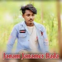 Janam Janamer Bada