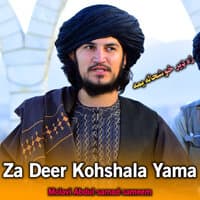 Za Deer Kohshala Yama