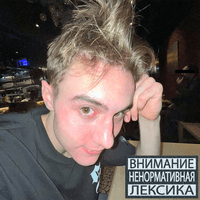 Павел Меньшуткин