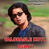 VALOBASLE KOTO AGHAT