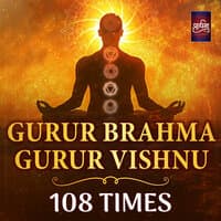 Guru Brahma Gurur Vishnu