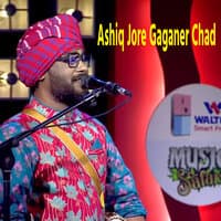 Ashiq Jore Gaganer Chad