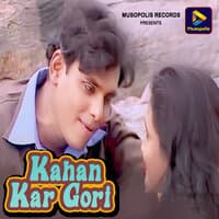 Kahan Kar Gori