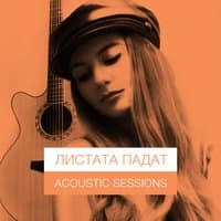 Mihaela Marinova - Listata Padat