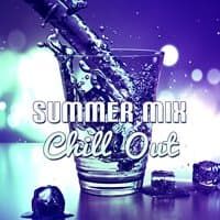 Summer Mix Chill Out - Chillout Lounge, Dance Party 2016, Relaxing Music, Ibiza Chill, Beach Music, Hot Party Chill Out