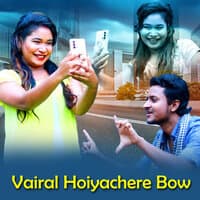 Viral Hoiyachere Bow