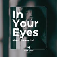 In Your Eyes