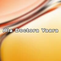 Ala Doctora Yaara