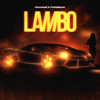 Lambo